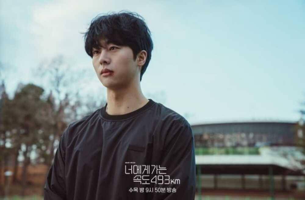 cuplikan drama Love All Play (instagram.com/kbsdrama)