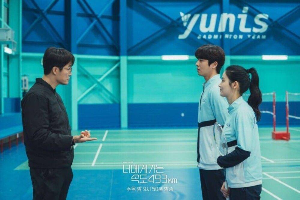 cuplikan drama Love All Play (instagram.com/kbsdrama)