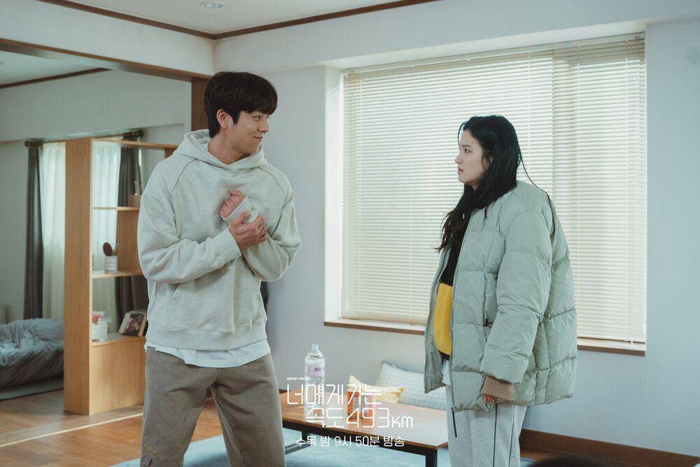 cuplikan drama Love All Play (instagram.com/kbsdrama)