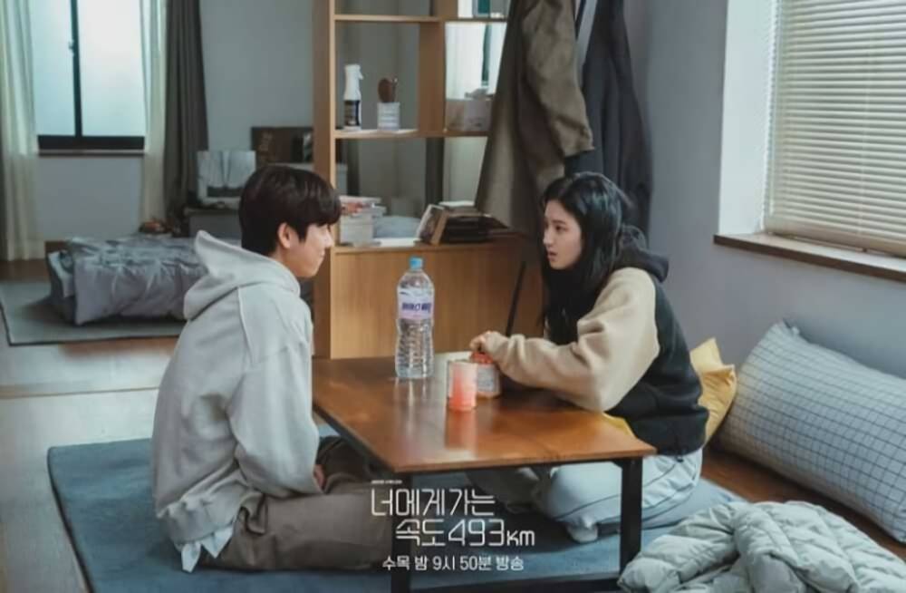 cuplikan drama Love All Play (instagram.com/kbsdrama)