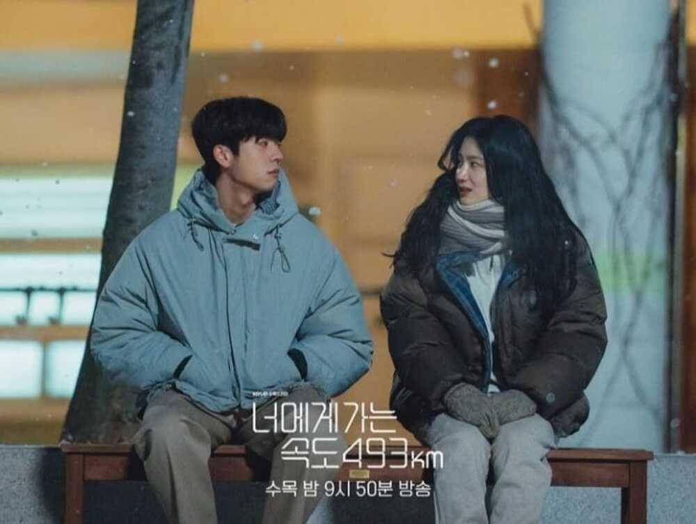 cuplikan drama Love All Play (instagram.com/kbsdrama)