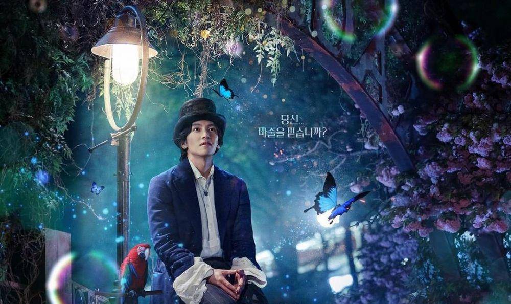 Ji Chang Wook di drama The Sound of Magic (instagram.com/netflixkr)