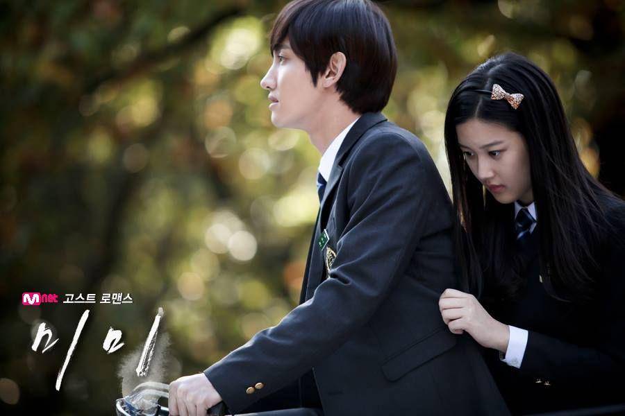 cuplikan drama Mimi (facebook.com/MnetOfficial)