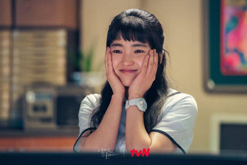 cuplikan drama Twenty Five Twenty One (dok. tvN/Twenty Five Twenty One)
