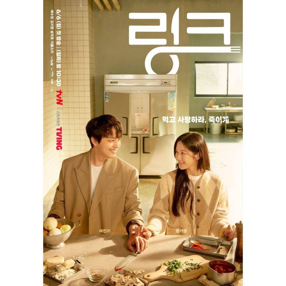 poster drama Link: Eat, Love, Die (instagram.com/tvn_drama)