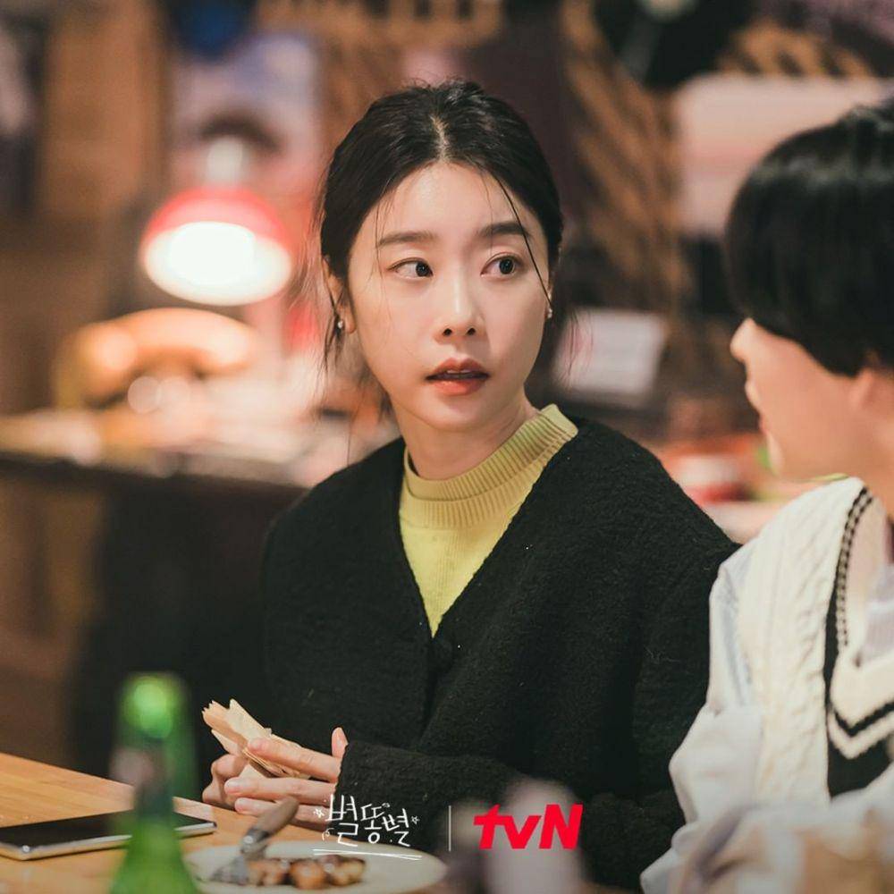 cuplikan drama Shooting Stars (instagram.com/tvn_drama)