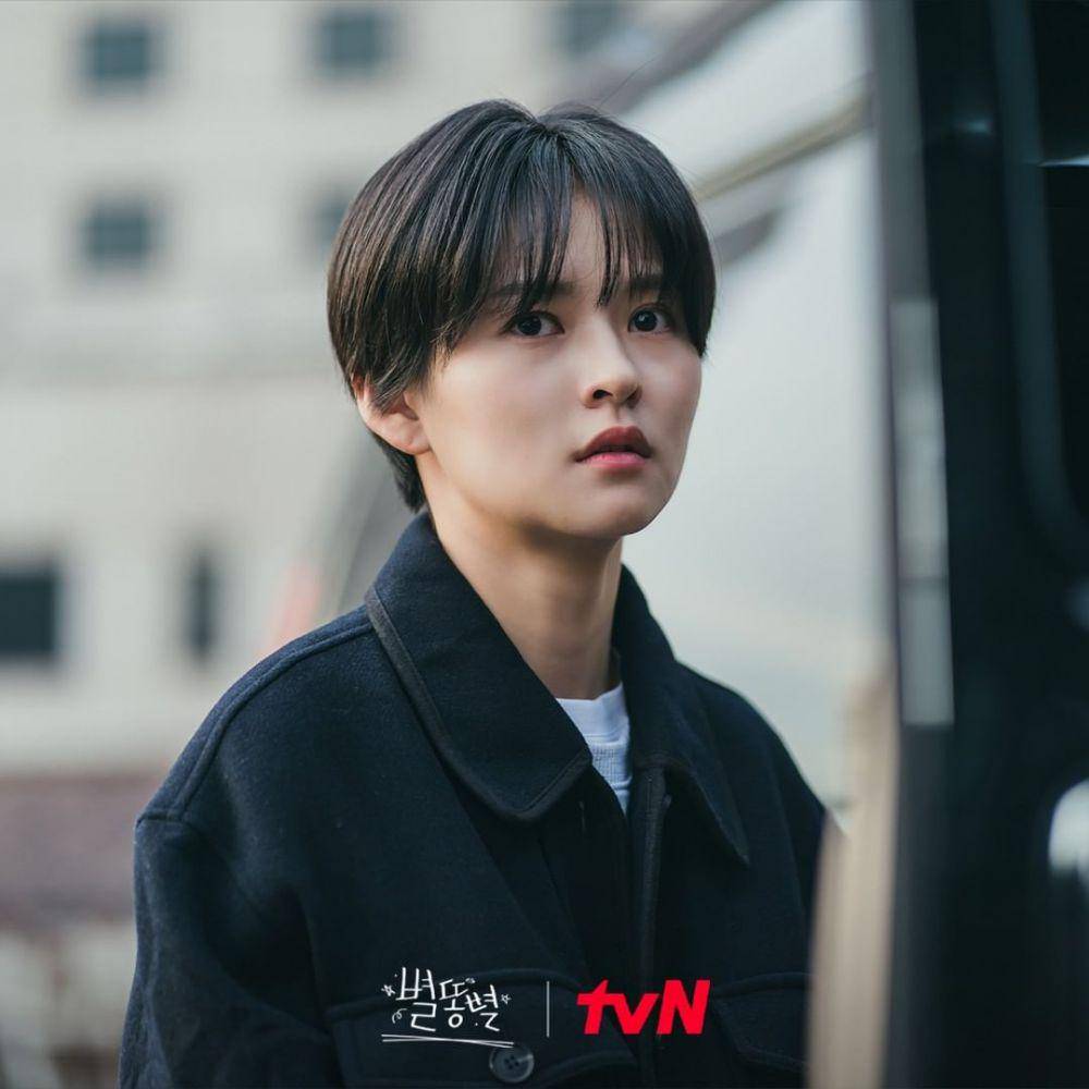 cuplikan drama Shooting Stars (instagram.com/tvn_drama)