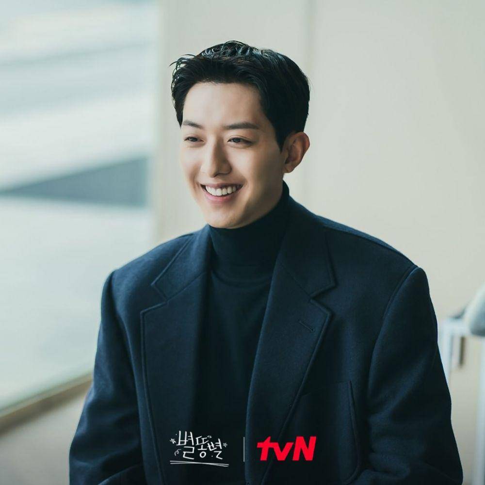 cuplikan drama Shooting Stars (instagram.com/tvn_drama)