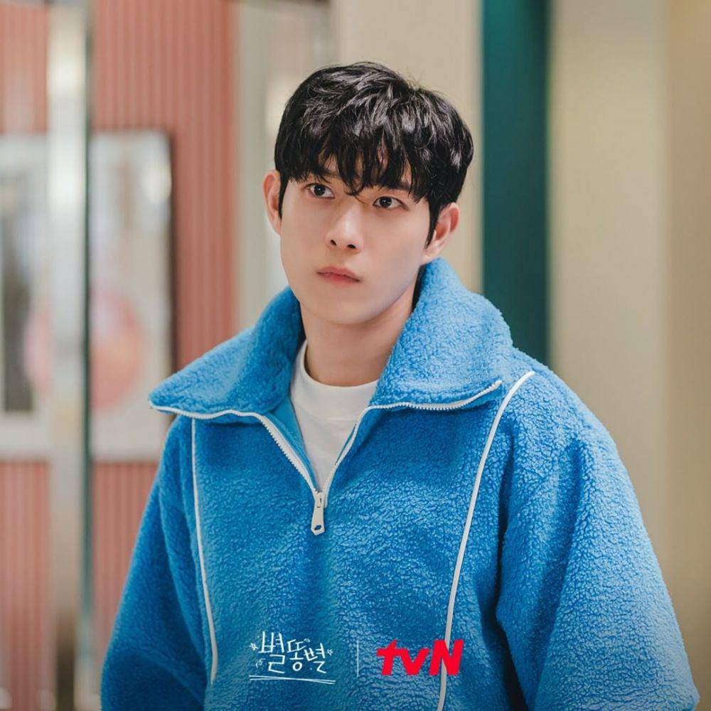 cuplikan drama Shooting Stars (instagram.com/tvn_drama)