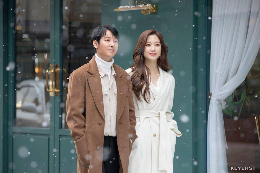 cuplikan drama Find Me in Your Memory (m.post.naver.com)
