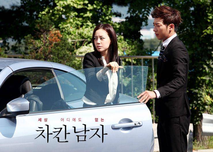 cuplikan drama The Innocent Man (dok. KBS/The Innocent Man)