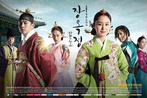 cuplikan drama Jang Ok Jung (dok. SBS/Jang Ok Jung)