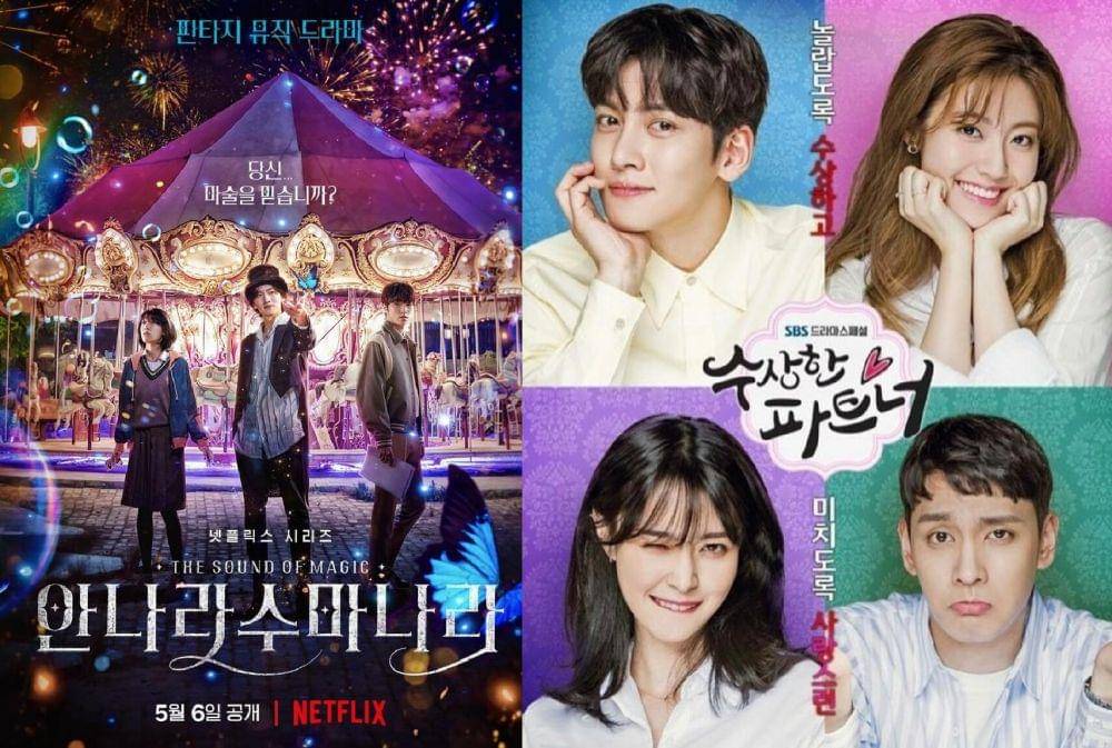 poster drama The Sound of Magic (instagram.com/netflixkr) | poster drama Suspicious Partner (instagram.com/hv_nara)
