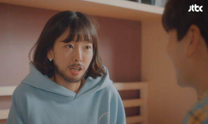 cuplikan drama Eulachacha Waikiki (dok. jTBC/Eulachacha Waikiki)