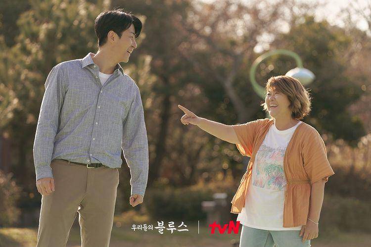 Cha Seung Won dan Lee Jung Eun di drama Our Blues (instagram.com/tvn_drama)