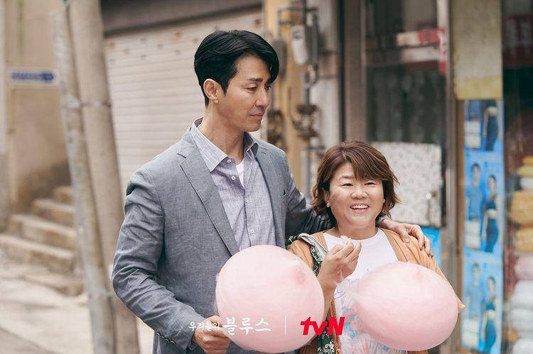 Cha Seung Won dan Lee Jung Eun di drama Our Blues (instagram.com/tvn_drama)
