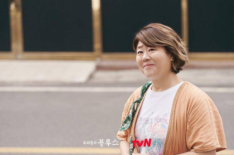 Lee Jung Eun di drama Our Blues (instagram.com/tvn_drama)