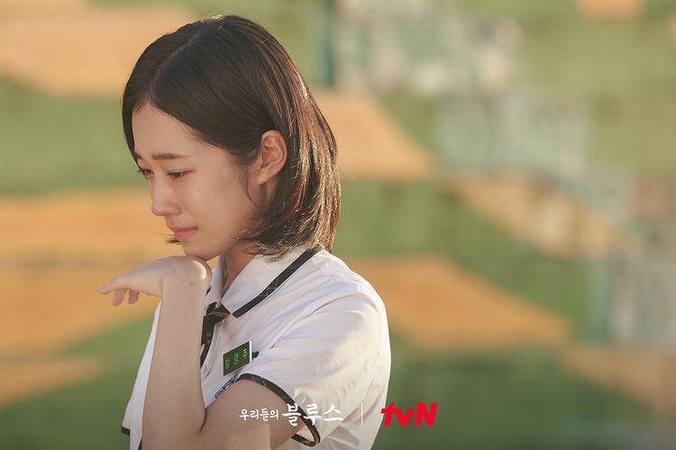 Roh Yoon Seo di drama Our Blues (instagram.com/tvn_drama)