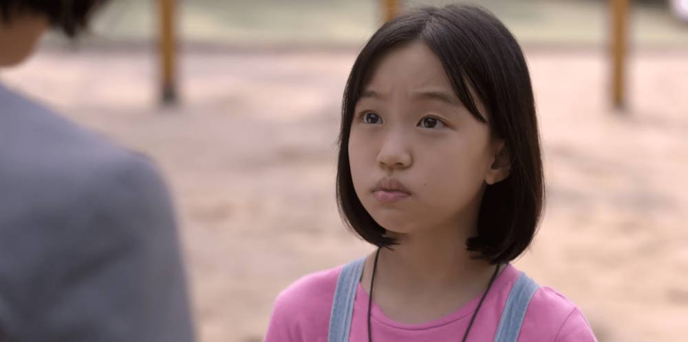 Joo Ye Rim di drama The Sound of Magic (Dok. Netflix/The Sound of Magic)