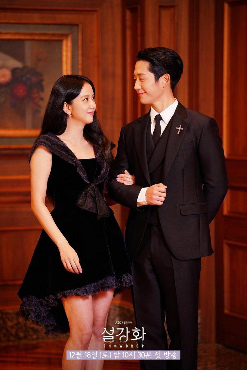 Cuplikan drama Snowdrop (dok. jTBC/Snowdrop)