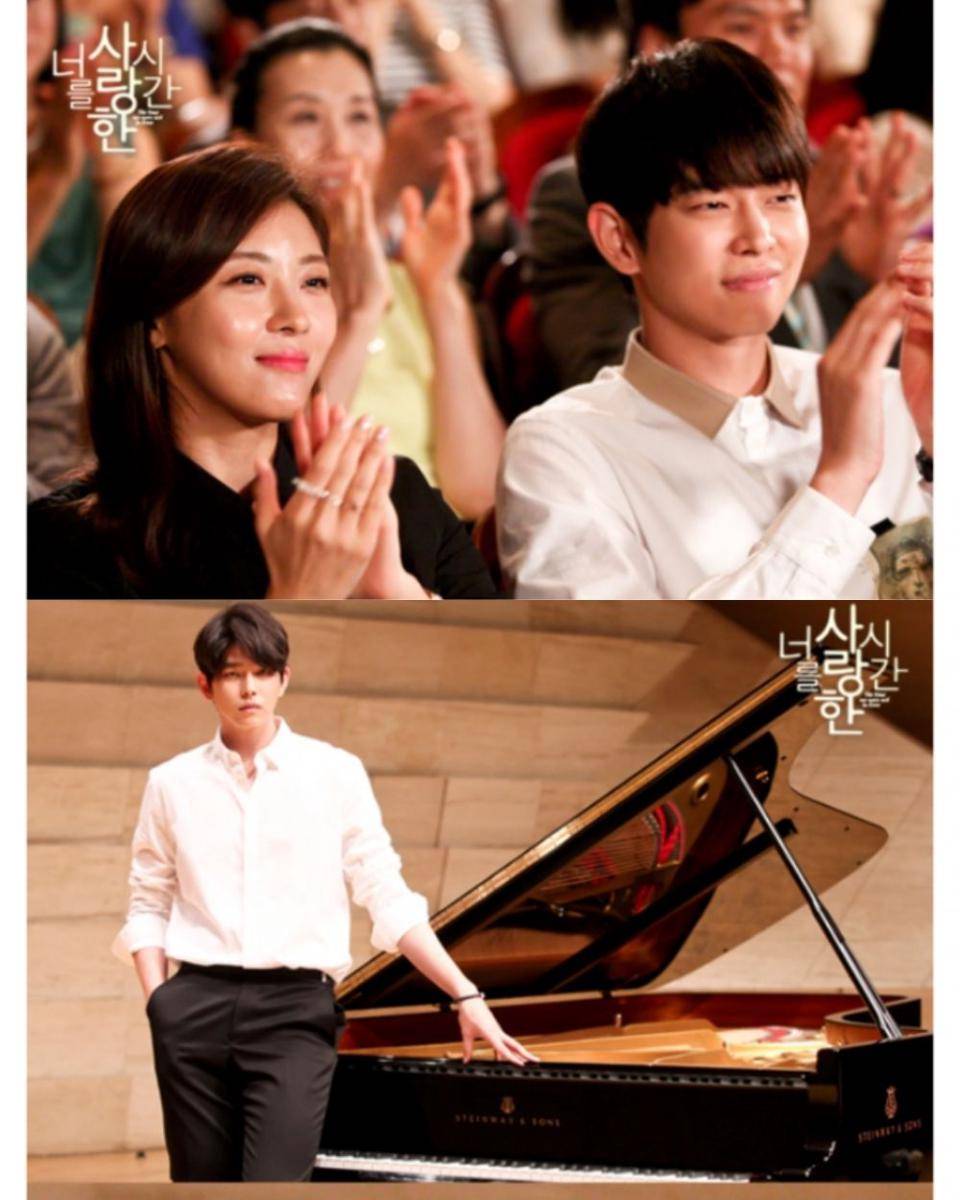 cuplikan drama The Time We Were Not in Love (dok. SBS/The Time We Were Not in Love)
