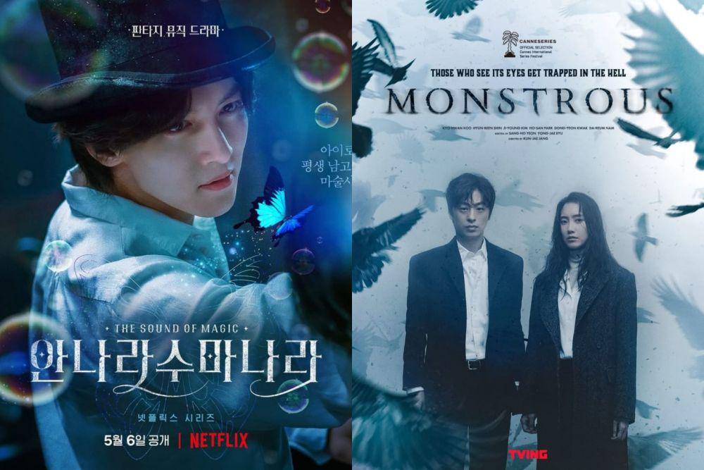 poster drama The Sound Of Magic (instagram.com/netflixkr) | poster drama Monstrous (instagram.com/tving.official)
