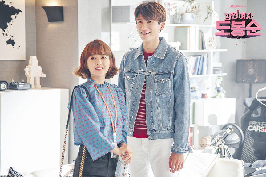Cuplikan KDrama Strong Woman Do Bong Soon (dok. JTBC/Strong Woman Do Bong Soon)