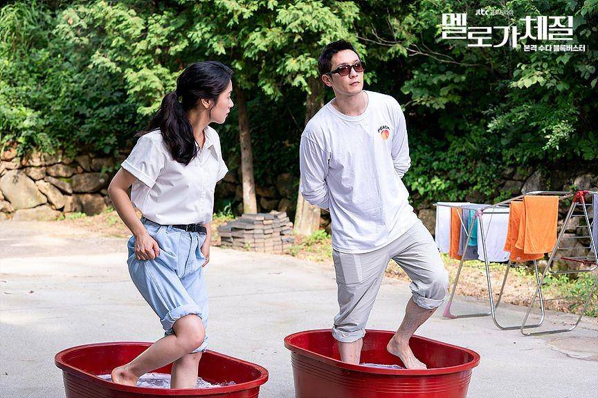 cuplikan drama Be Melodramatic (tv.jtbc.joins.com)