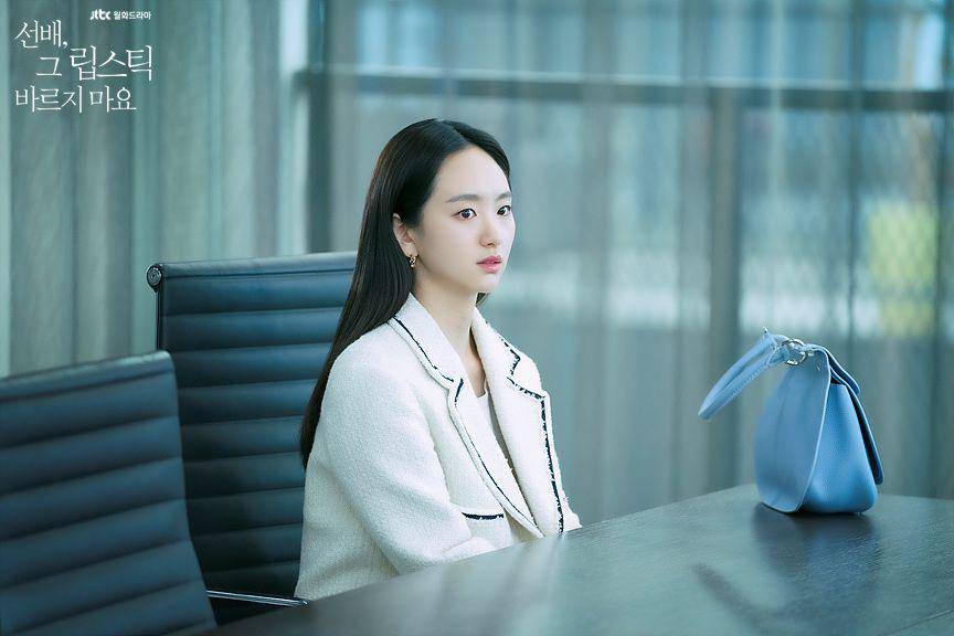 cuplikan KDrama She Would Never Know (dok. JTBC/She Would Never Know)