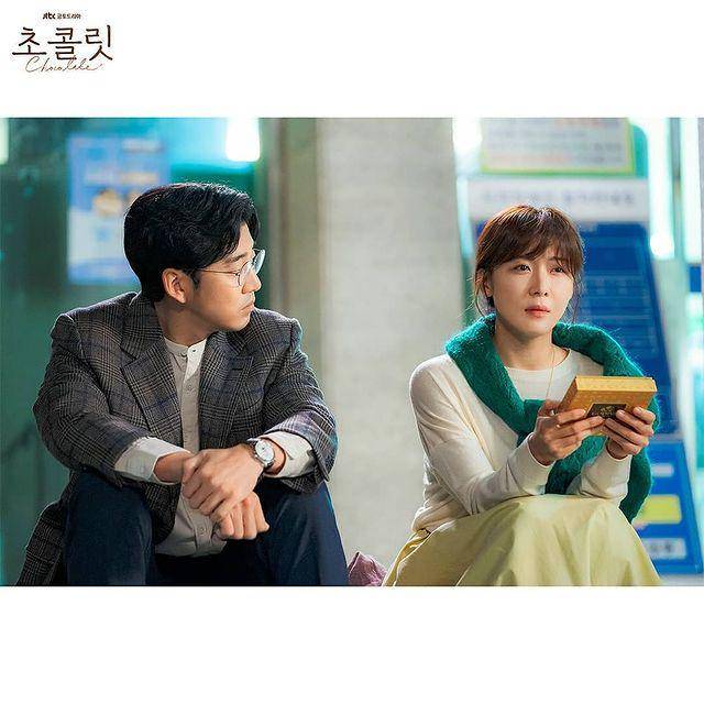drama Chocolate (instagram.com/jtbcdrama)