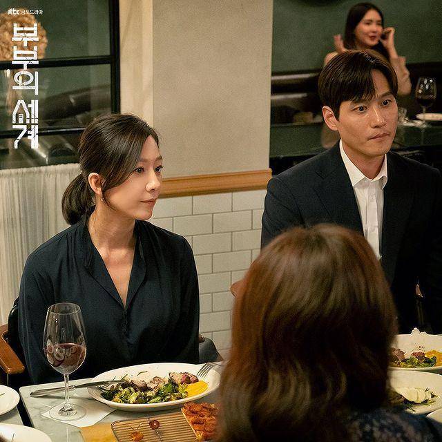 drama The World of the Married (instagram.com/jtbcdrama)