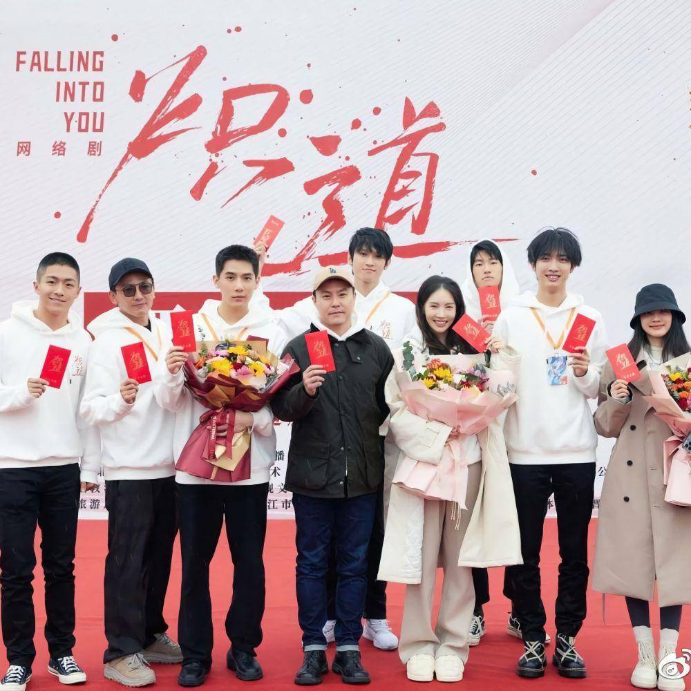 Para Pemeran CDrama Falling Into You (dok. Youku/Falling Into You)