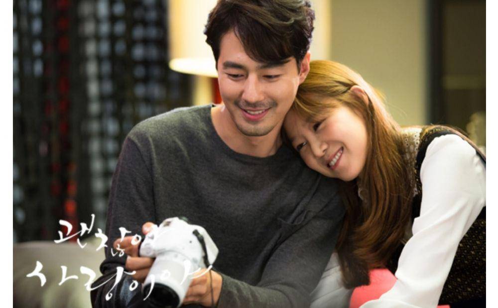 drama it's Okay it's Love (dok. SBS)