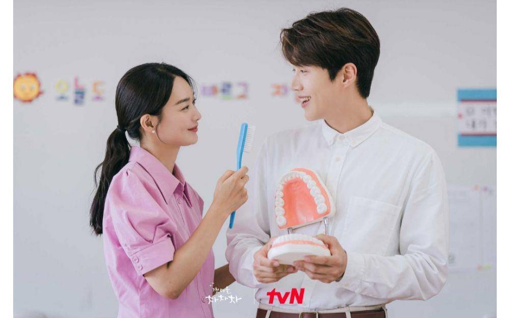 drama Hometown Cha Cha Cha (dok. tvN)