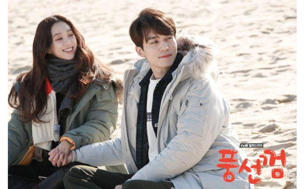 drama Bubblegum (dok. tvN)