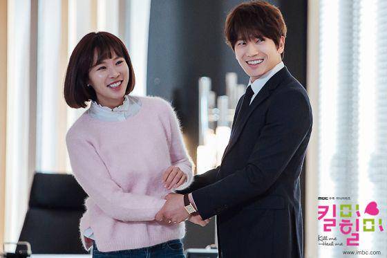 drama Kill Me Heal Me (dok. MBC)