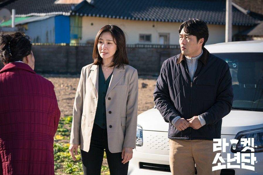 Shin Phil Ja dan Jung Min Sung (dok. SBS/Racket Boys)