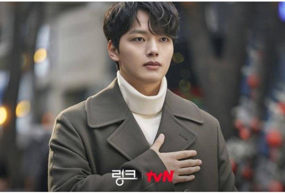 cuplikan drama Korea Link (instagram.com/tvn_drama)