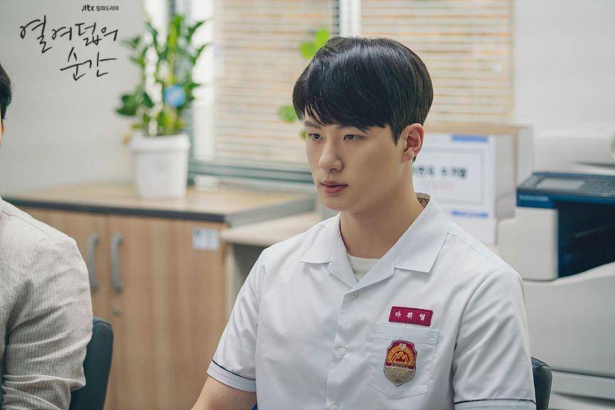 Shin Seung Ho (dok. JTBC/At Eighteen)