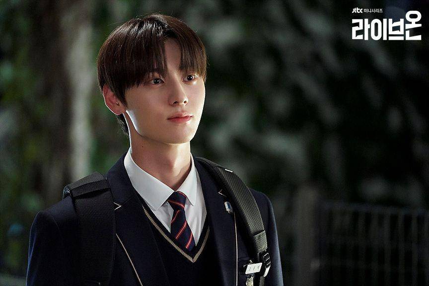 Hwang Min Hyun (dok. JTBC/Live On )