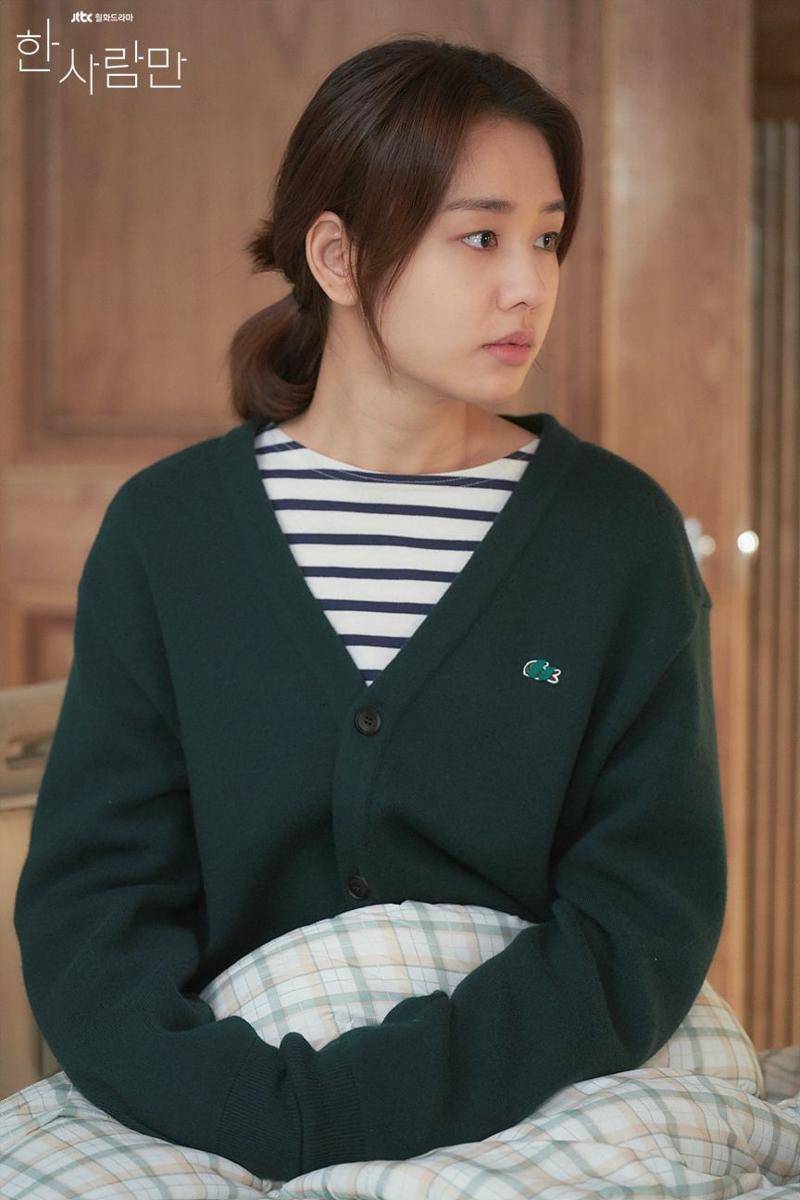 Ahn Eun Jin di drama The One and Only (mtv.jtbc.joins.com)