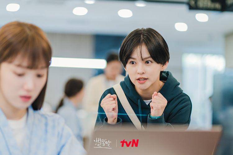 Kim Yoon Hye  di drama Shooting Stars (instagram.com/tvn_drama)