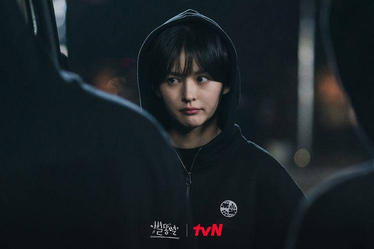 Kim Yoon Hye  di drama Shooting Stars (instagram.com/tvn_drama)