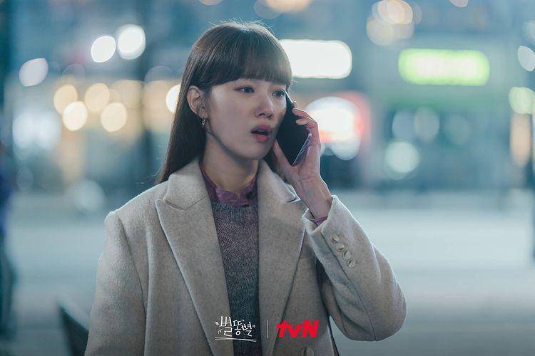 Lee Sung Kyung di drama Shooting Stars (instagram.com/tvn_drama)