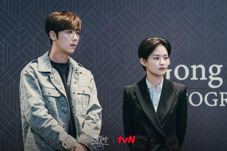 Yoon Jong Hoon dan Kim Yoon Hye di drama Shooting Stars (instagram.com/tvn_drama)