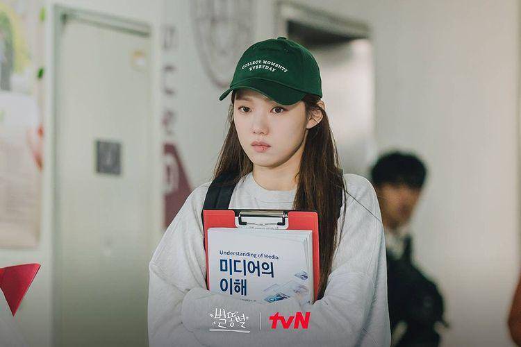 Lee Sung Kyung di drama Shooting Stars (instagram.com/tvn_drama)