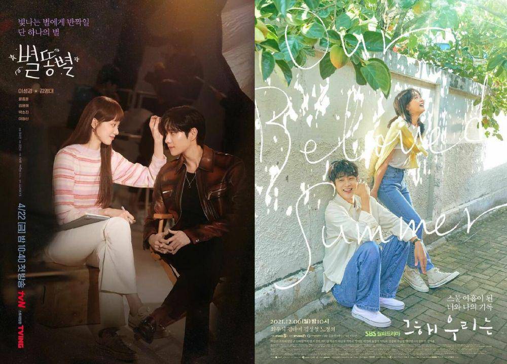 poster drama Shooting Stars (instagram.com/tvn_drama) | poster drama Our Beloved Summer (instagram.com/sbsdrama.official)
