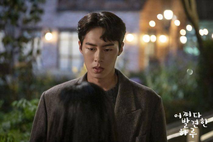 Lee Jae Wook (dok. MBC/Extraordinary You)