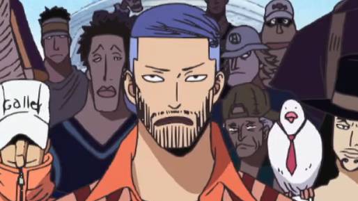 Iceburg (dok. Toei Animation/One Piece)