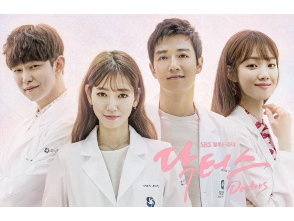 poster drama Doctors (dok. SBS/Doctors)